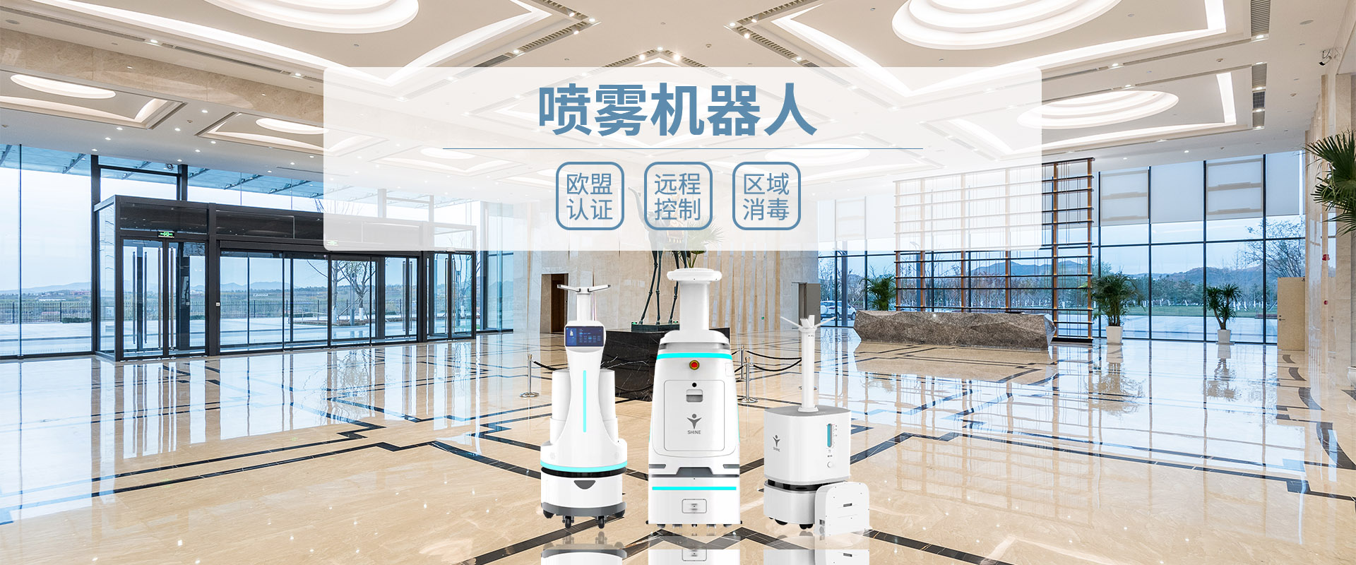 次氯酸發(fā)生器生產(chǎn)廠家