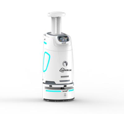 霧化消殺機器人