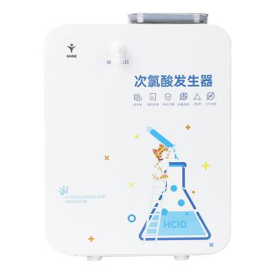 寵物專用微酸性次氯酸發(fā)生器
