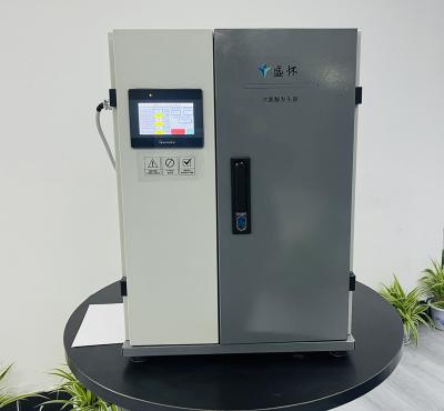 牙科專用次氯酸發生器