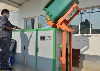 次氯酸消毒液發(fā)生器