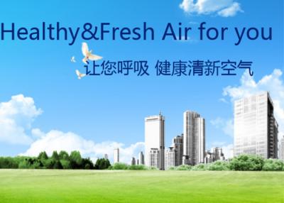 次氯酸水能對空氣進行消毒