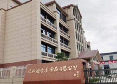 次氯酸發(fā)生器