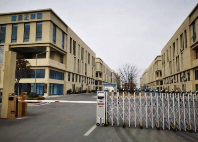 昌正醫(yī)療采購(gòu)3噸次氯酸發(fā)生器