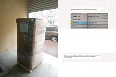 次氯酸發(fā)生器出貨羅馬尼亞