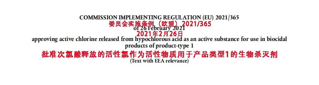 1641959001187579.jpg 微信圖片_20220112114301.jpg