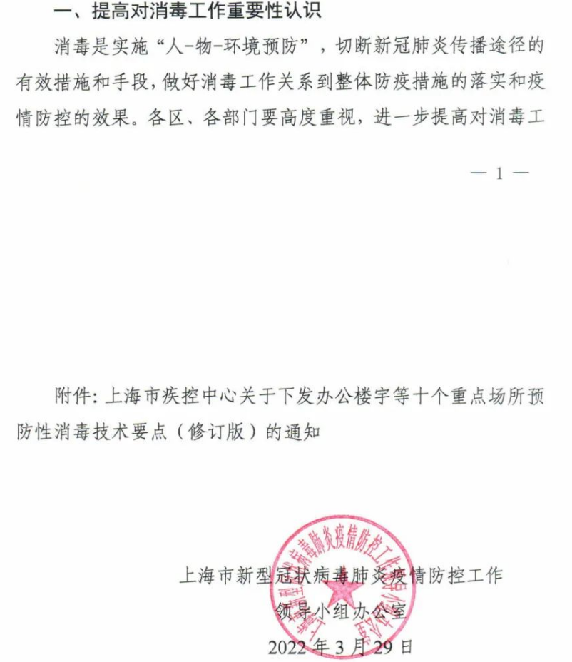 1650595112813273.png e8231a433649e6b8842a0823daaecac.png