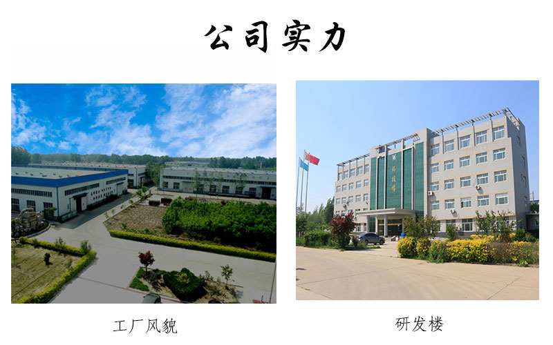 次氯酸發(fā)神器生產(chǎn)廠家 次氯酸發(fā)神器生產(chǎn)廠家