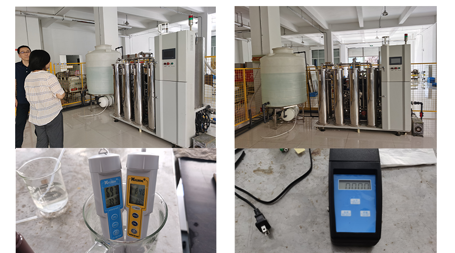 次氯酸發生器工廠參觀 次氯酸發生器工廠參觀