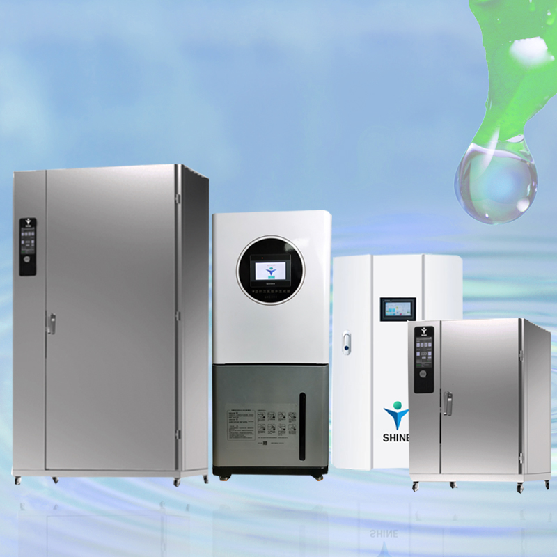 次氯酸發生器展示 次氯酸發生器展示