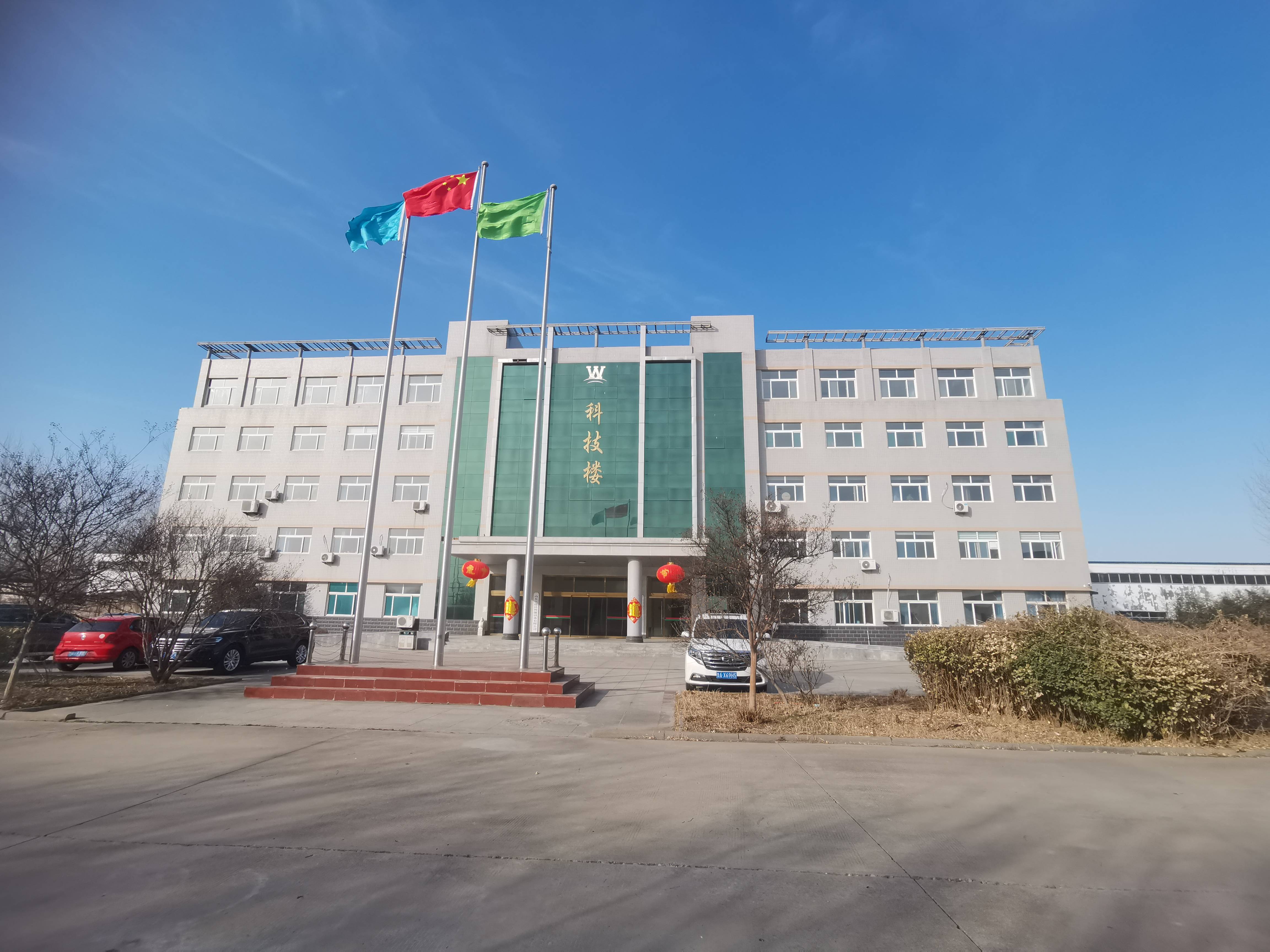 公司實力.jpg 公司實力.jpg