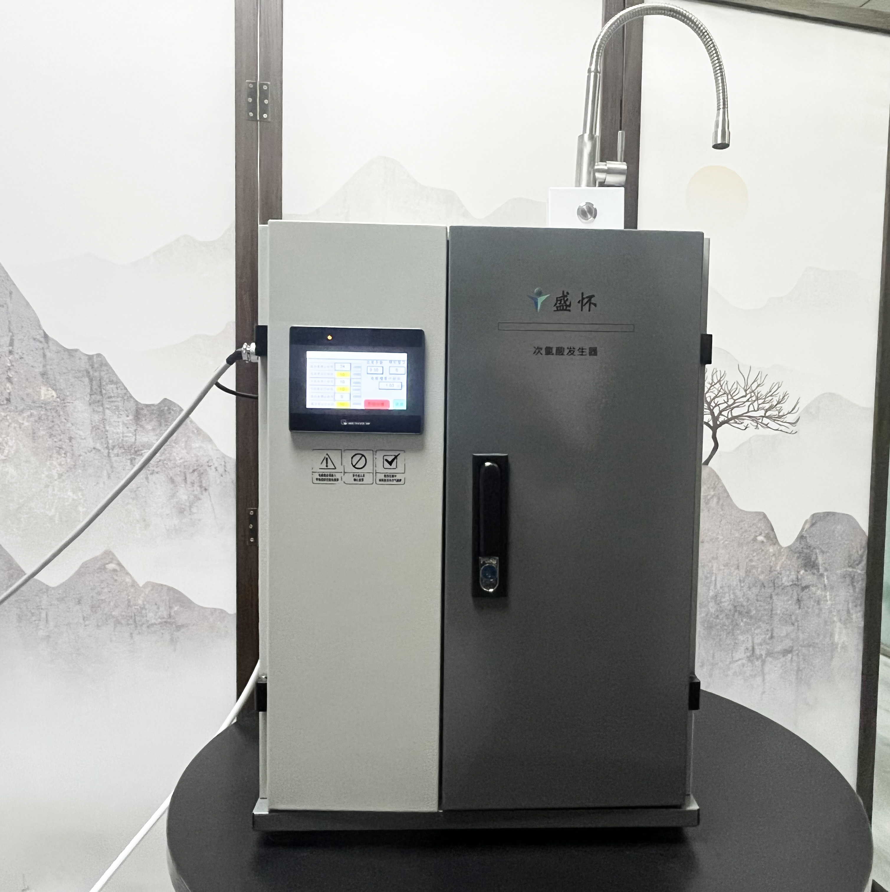 次氯酸發生器 次氯酸發生器