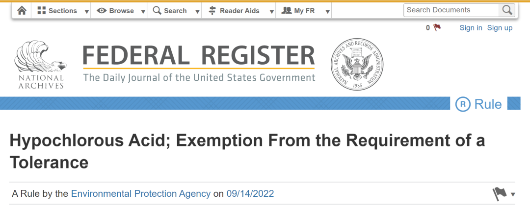 美國環保署(EPA).png 美國環保署(EPA).png