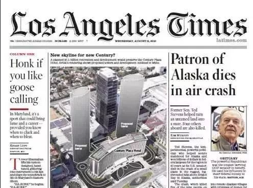 美國時代周刊 美國時代周刊