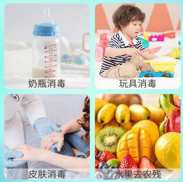 盛懷次氯酸發生器可解決諸多問題 盛懷次氯酸發生器可解決諸多問題