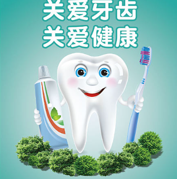 盛懷次氯酸發(fā)生器關(guān)愛牙齒健康 盛懷次氯酸發(fā)生器關(guān)愛牙齒健康