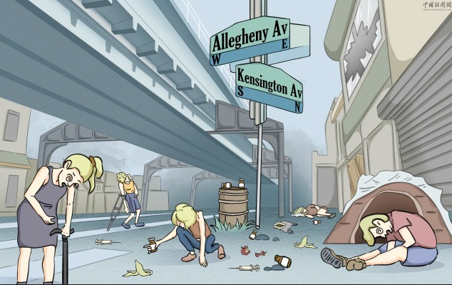 盛懷次氯酸水可治療慢性傷口 盛懷次氯酸水可治療慢性傷口