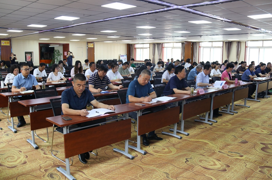 病毒研究會議 病毒研究會議