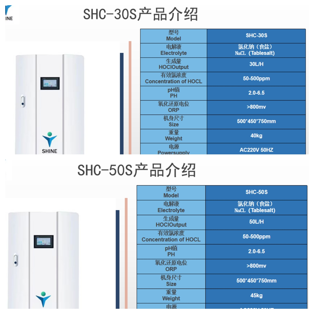 1698636599809401.jpg 未命名.jpg