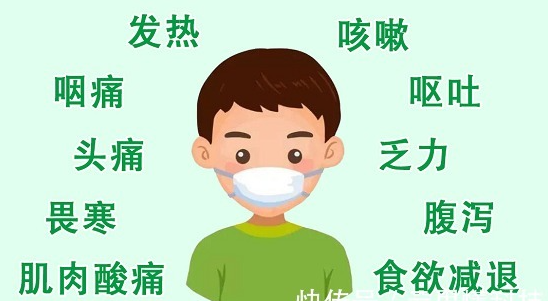 次氯酸有效治療感冒以后的癥狀 次氯酸有效治療感冒以后的癥狀