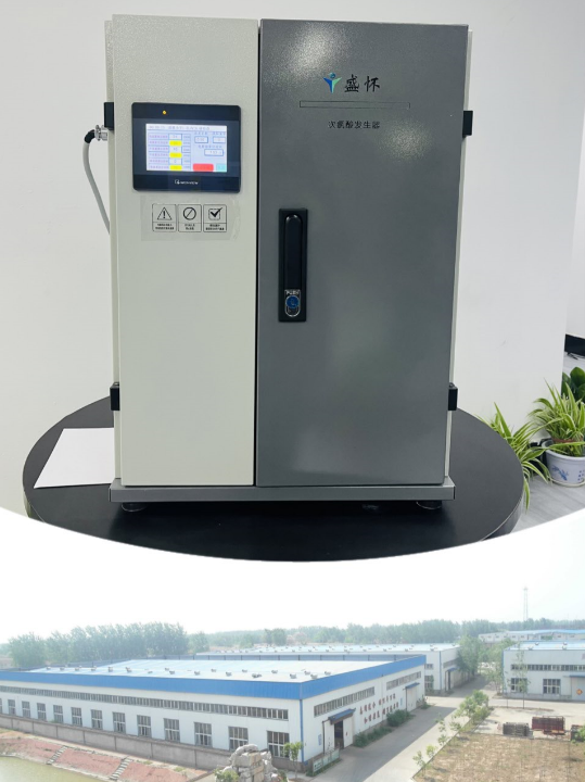 設備和工廠實力展示 設備和工廠實力展示