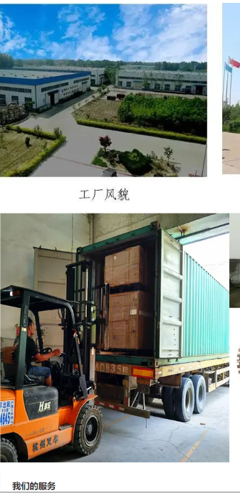 1699491233152711.png image.png