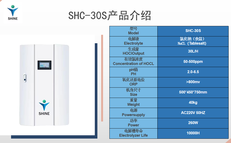 1700096967167829.png image.png