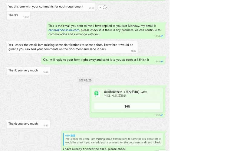 1700614605671877.jpg 塞浦路斯.jpg