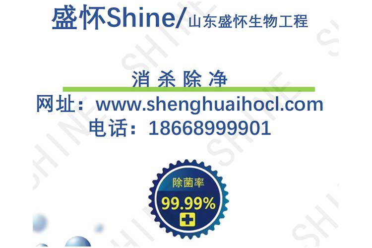 聯(lián)系方式 聯(lián)系方式